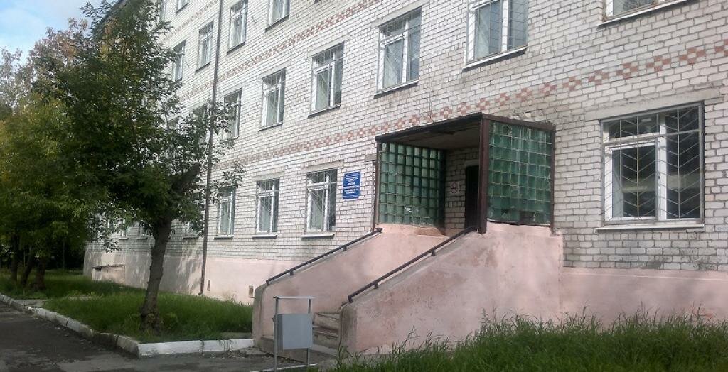 Запись на приём к врачу через емиас